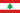 20px-Flag_of_Lebanon.svg.png
