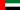 20px-Flag_of_the_United_Arab_Emirates.svg.png