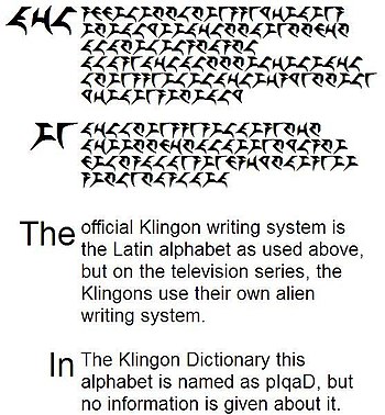 350px-Klingon-text-sample_2.JPG